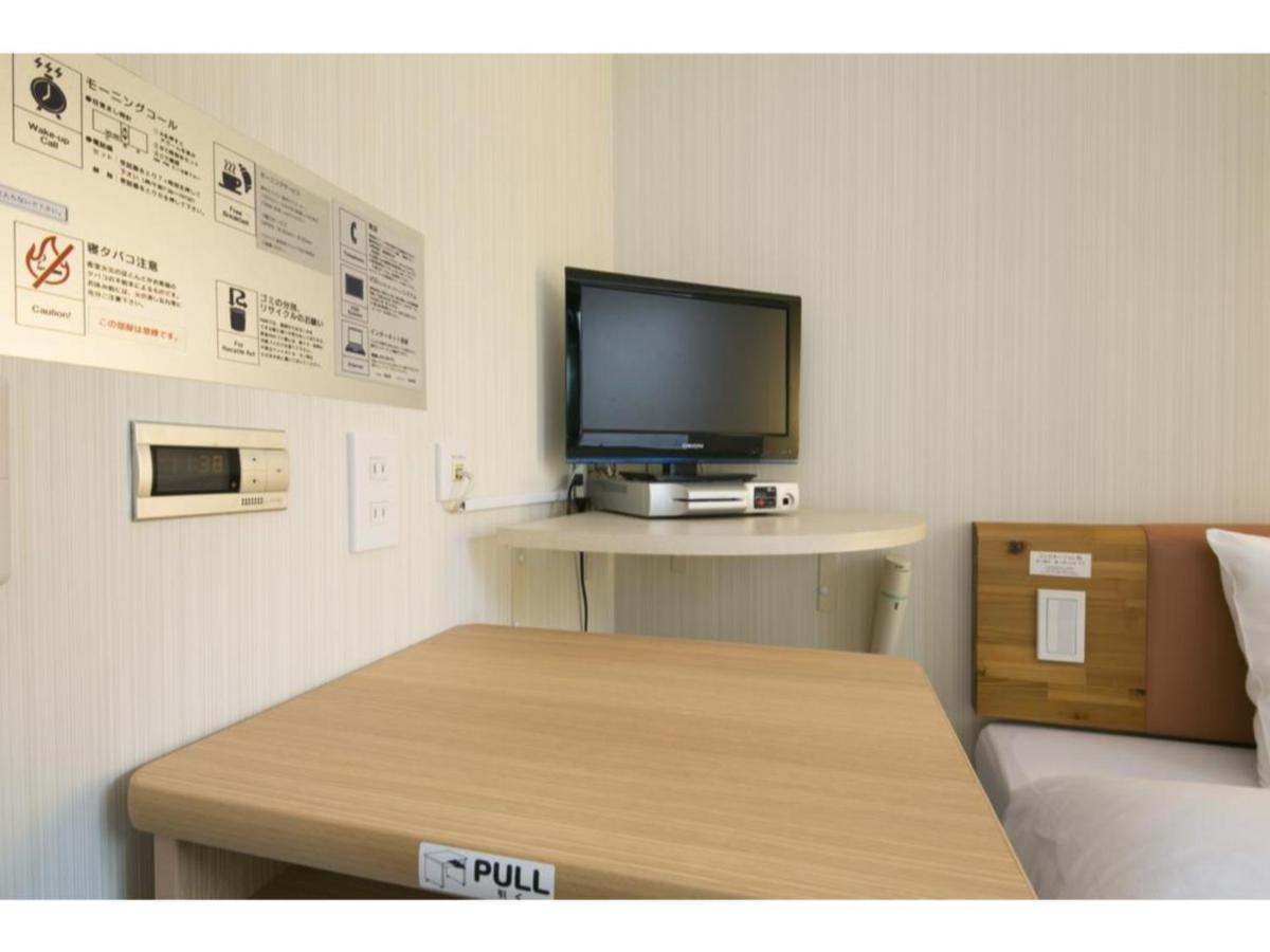 R&B Hotel Kyoto Station Hachijoguchi - Vacation Stay 16219V Exterior photo